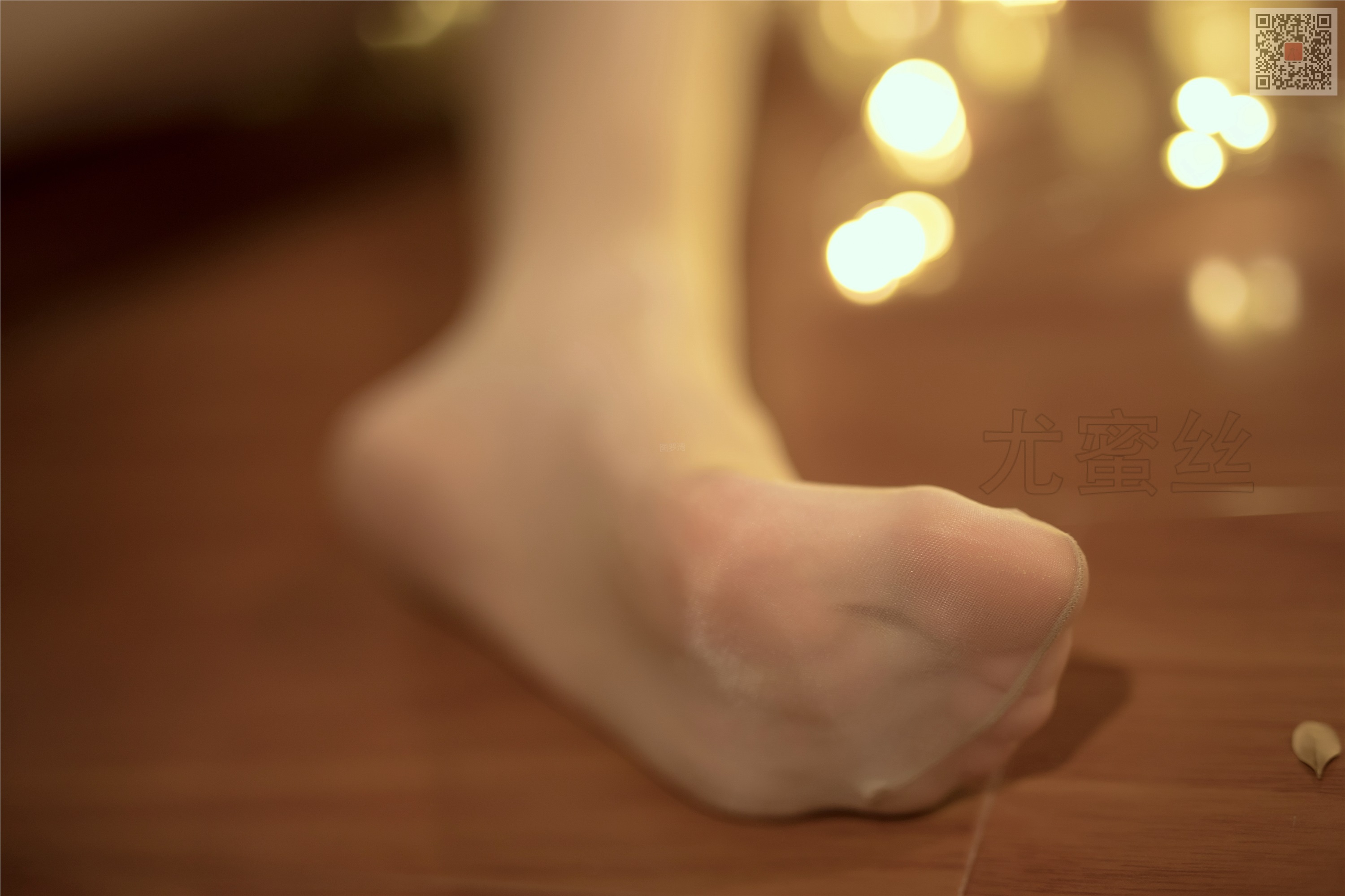 尤蜜丝 穿搭写真 NO.017